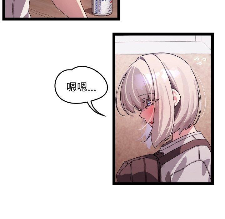 第12話