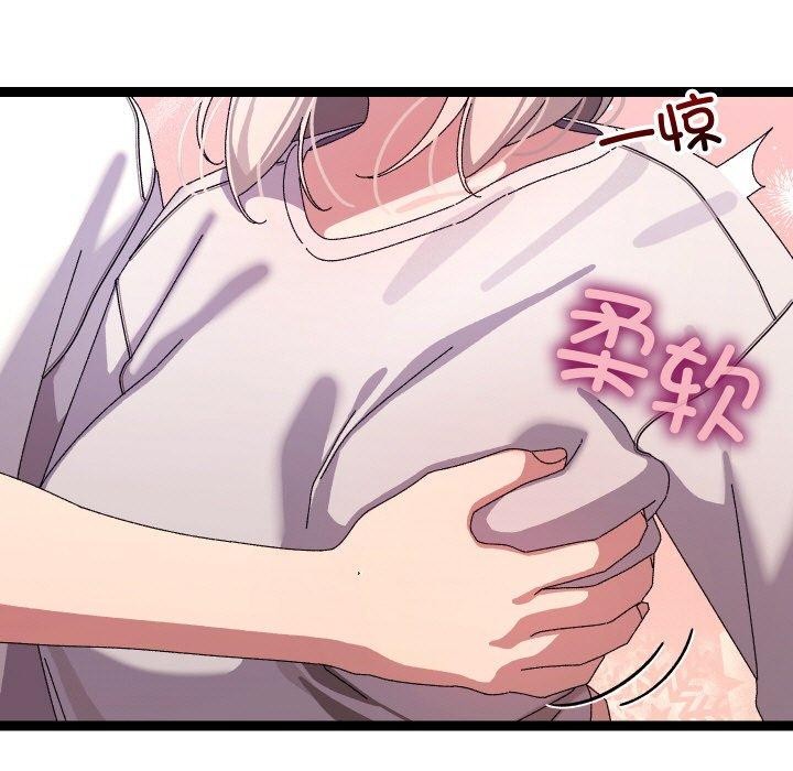 第12話