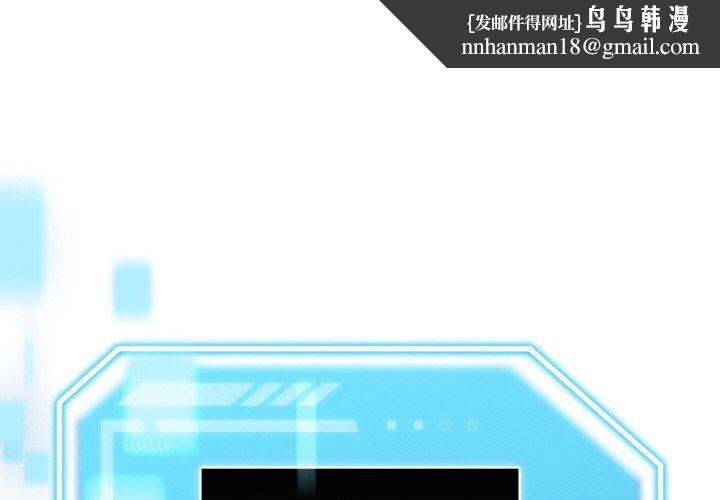 第14話