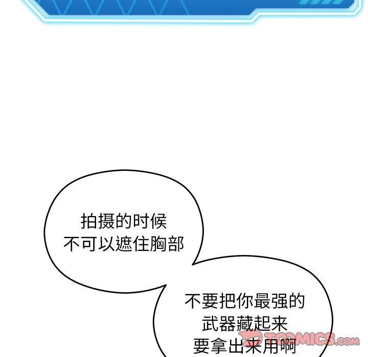 第14話