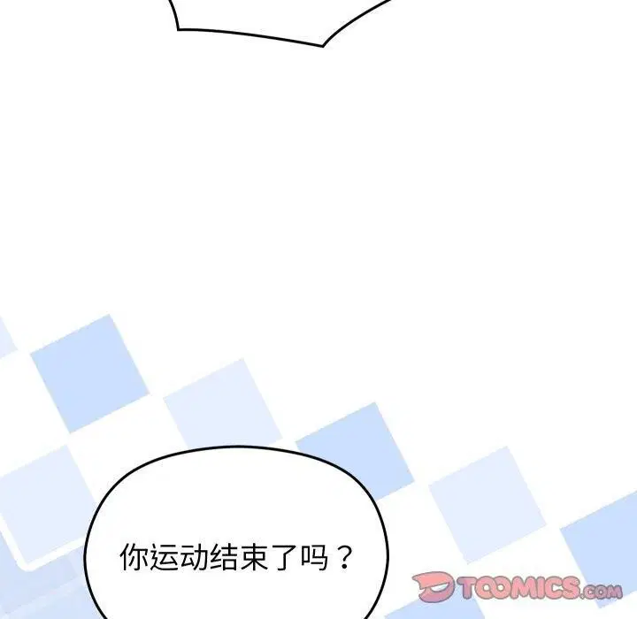 第15話