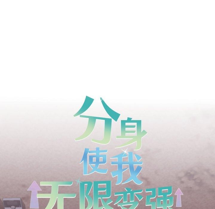 第15話