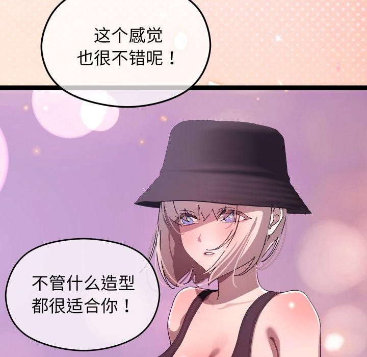 第15話