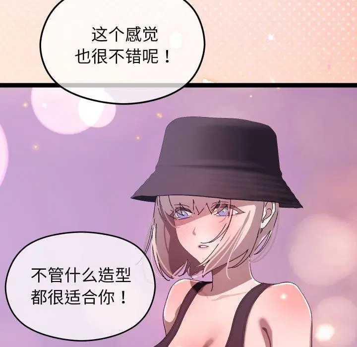第15話