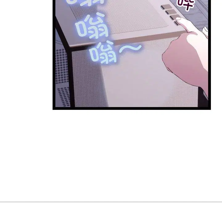 第15話