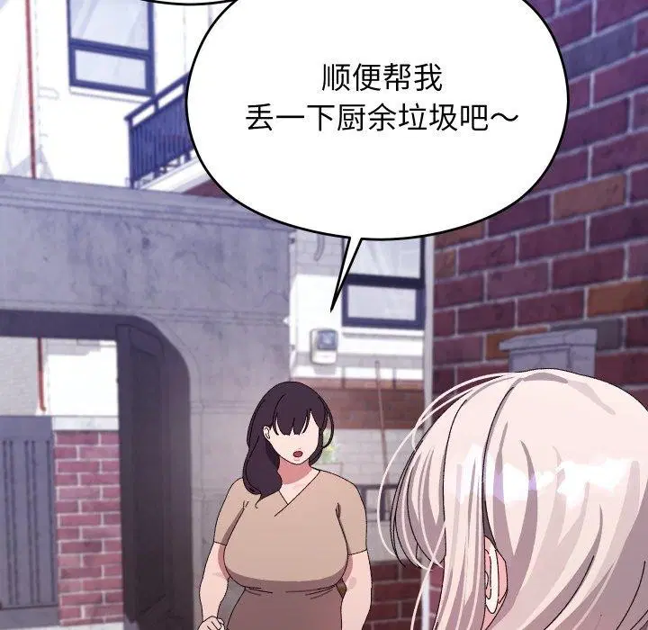 第15話