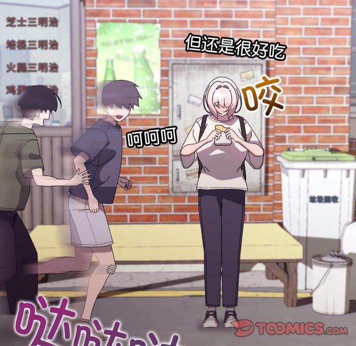 第15話