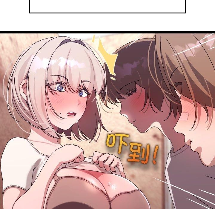 第16話