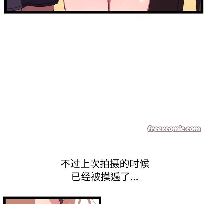 第16話