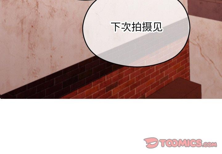 第18話