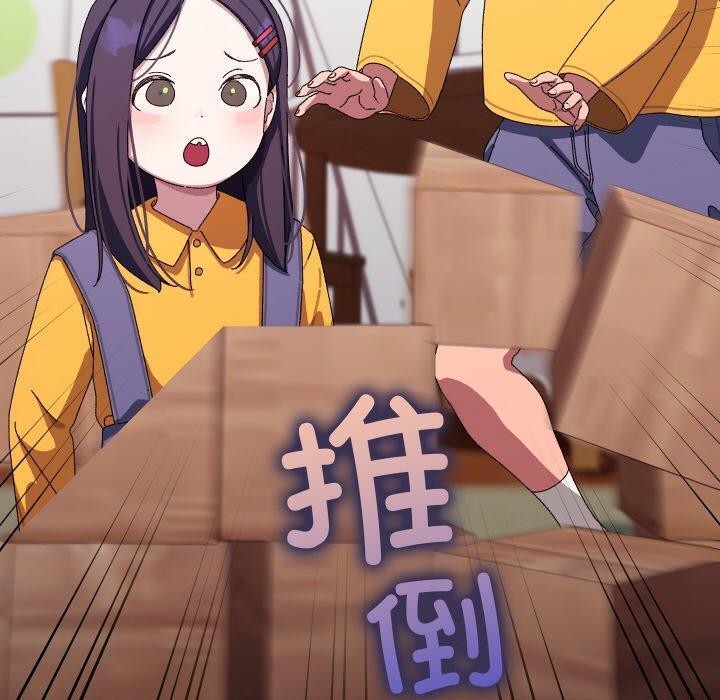 第19話