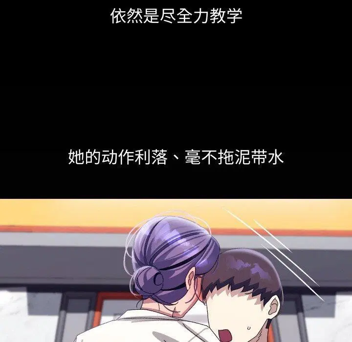 第19話