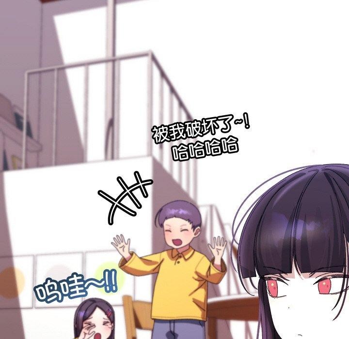第19話