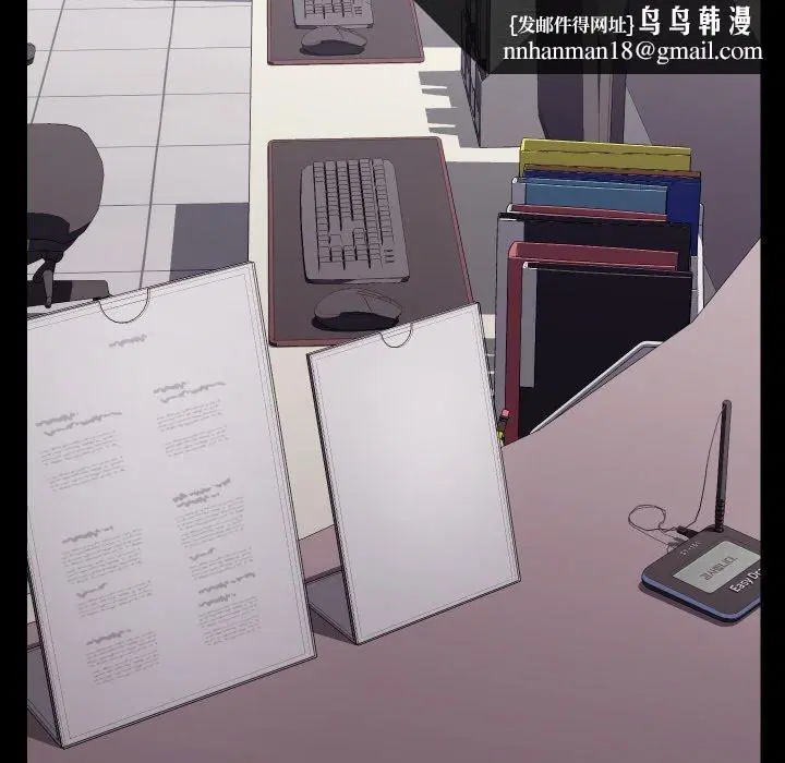 第19話