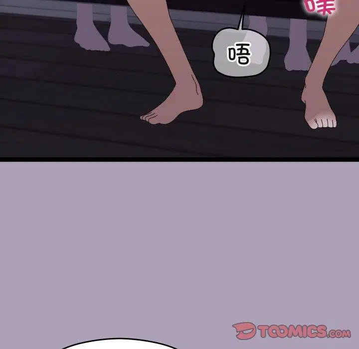 第20話