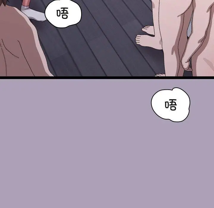 第20話