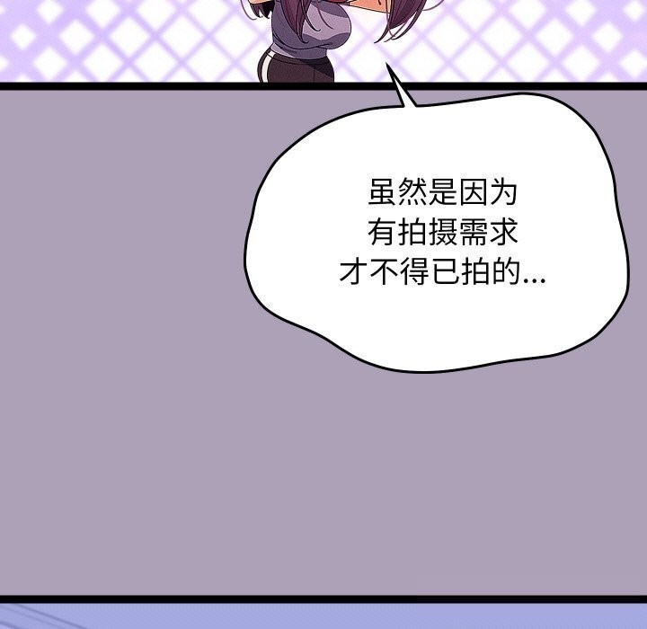 第22話