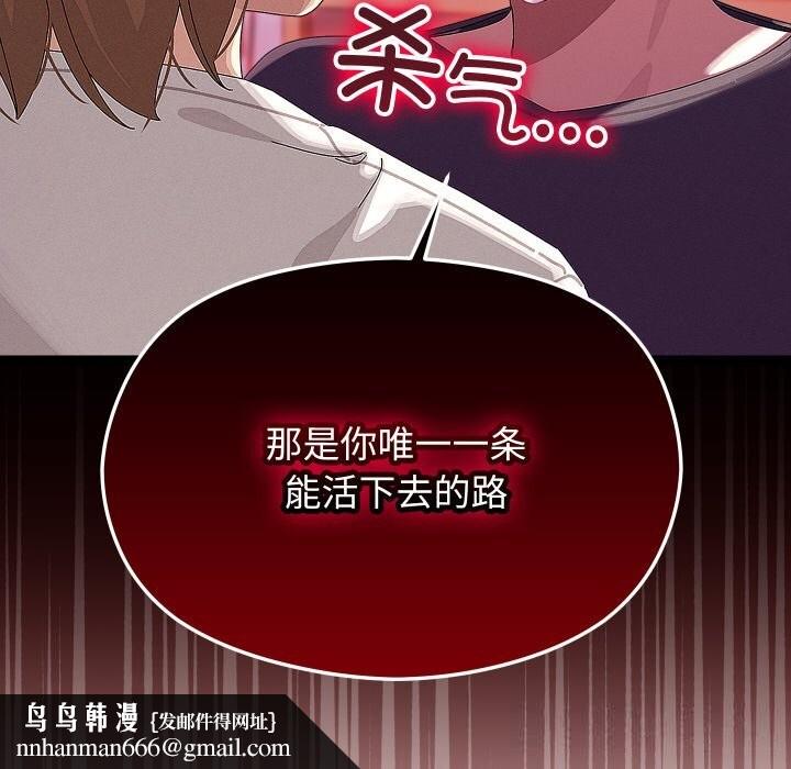 第22話