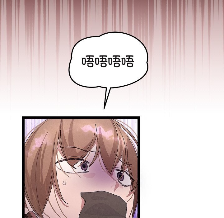 第22話