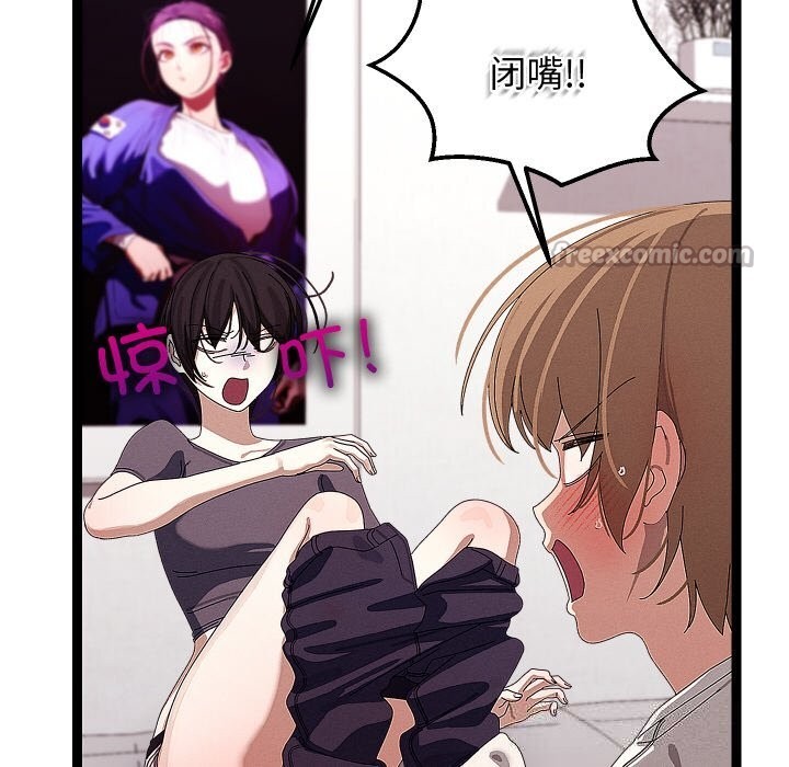 第23話