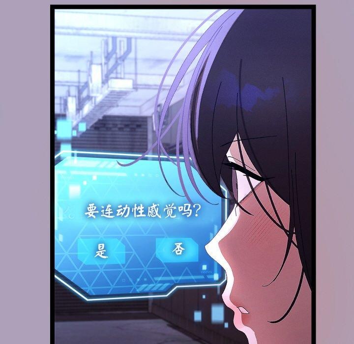 第24話