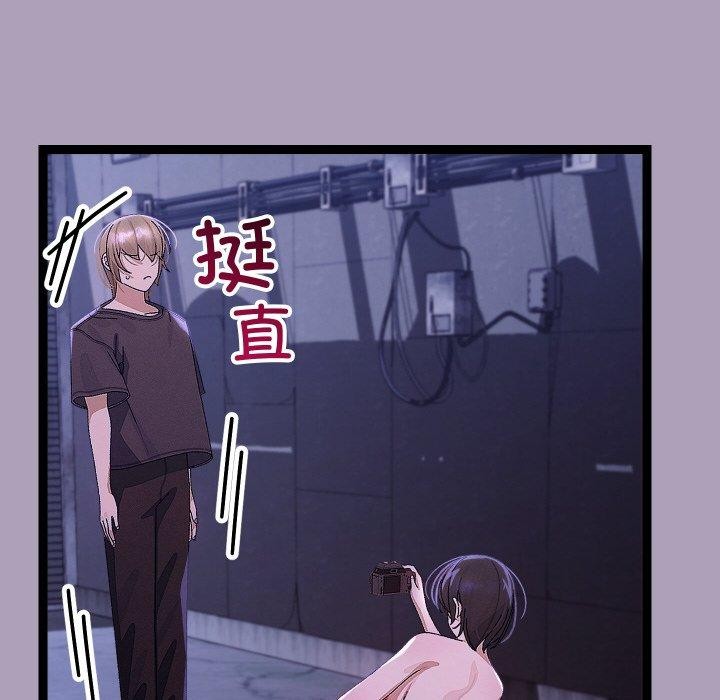 第24話