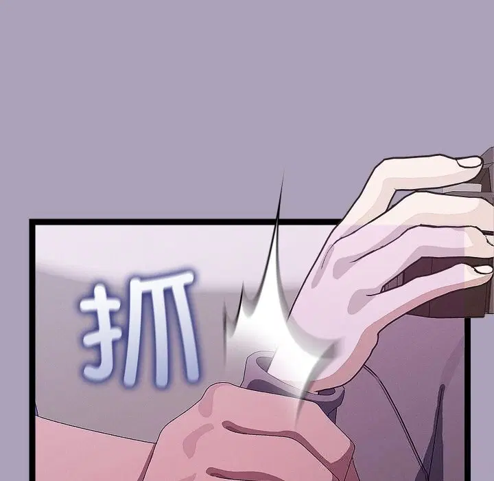 第25話