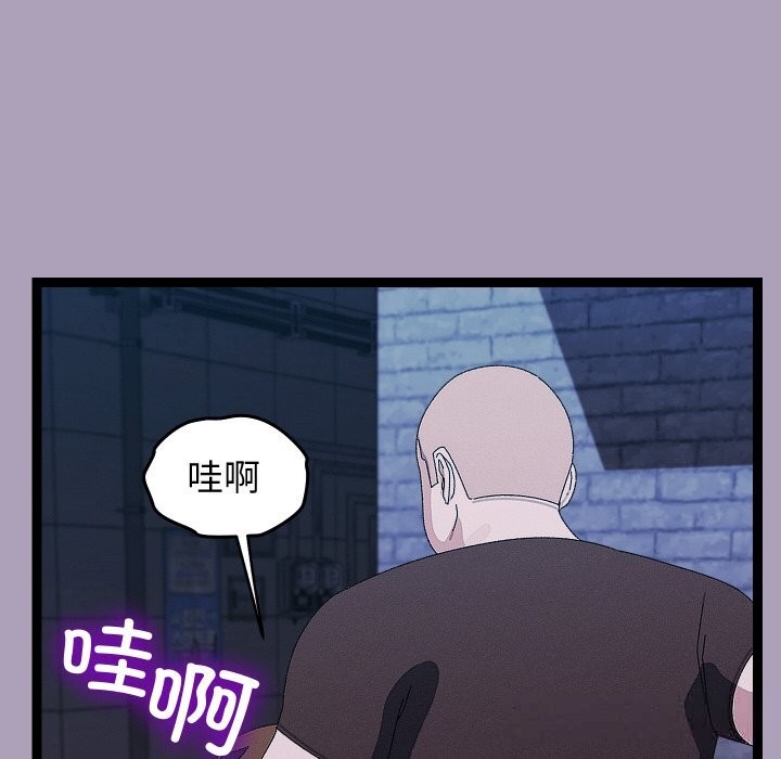 第25話