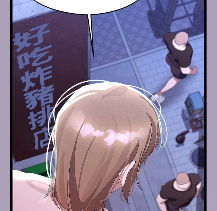 第25話