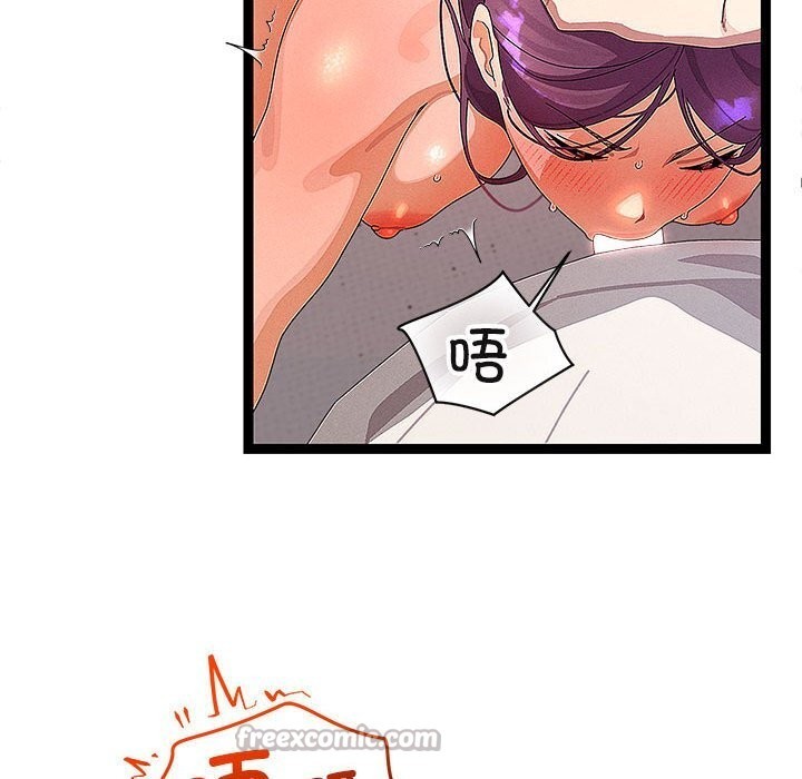 第27話