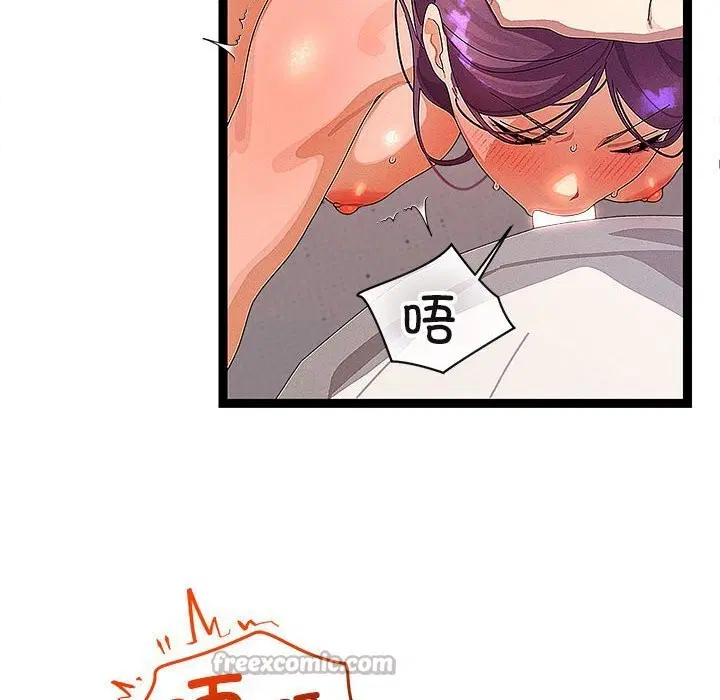 第27話