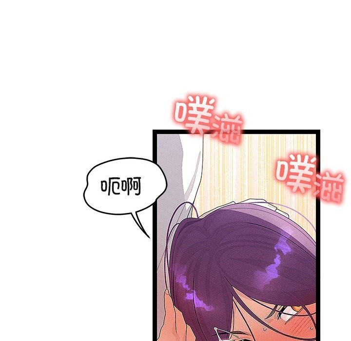 第27話