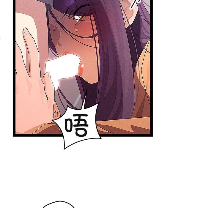 第27話