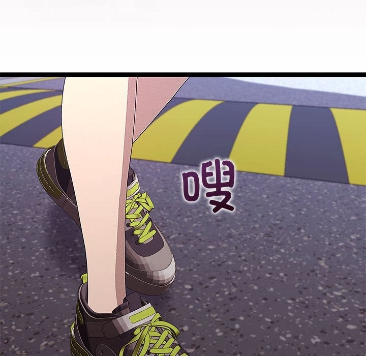 第29話