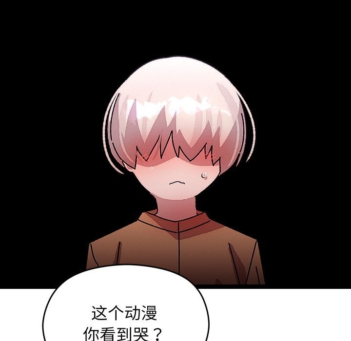 第30話