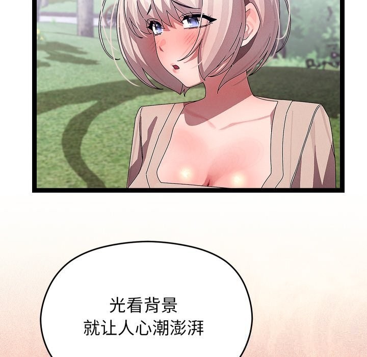 第30話