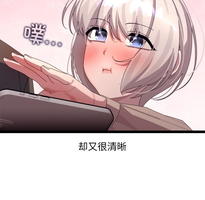 第30話