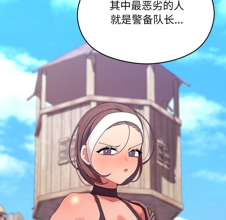 第30話
