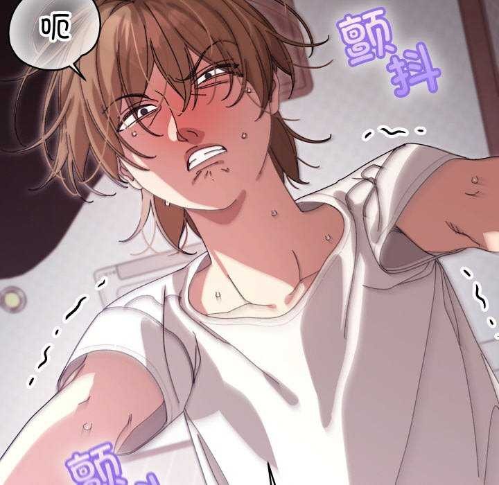 第31話