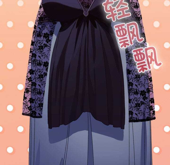 第31話