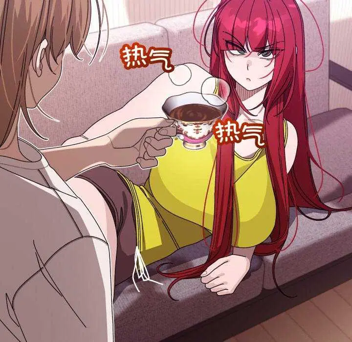 第31話
