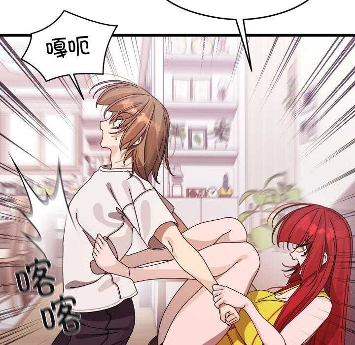第31話