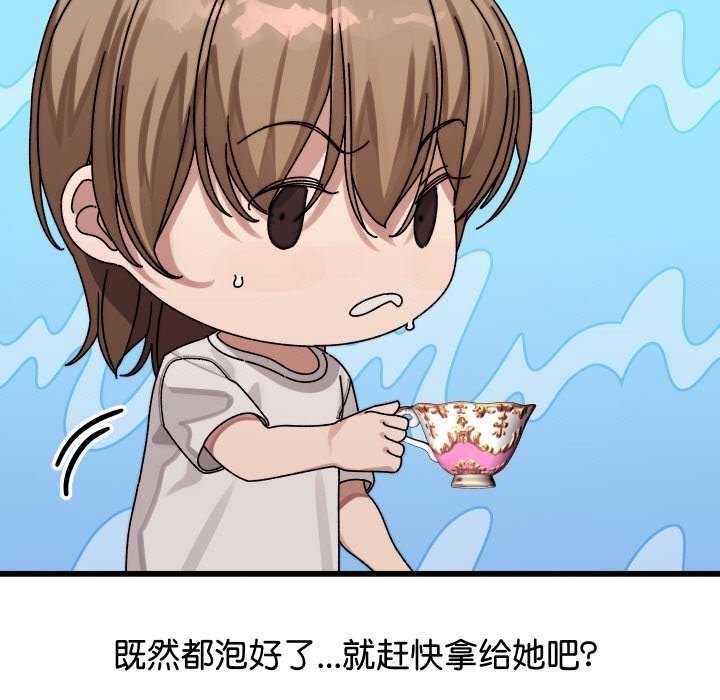 第31話
