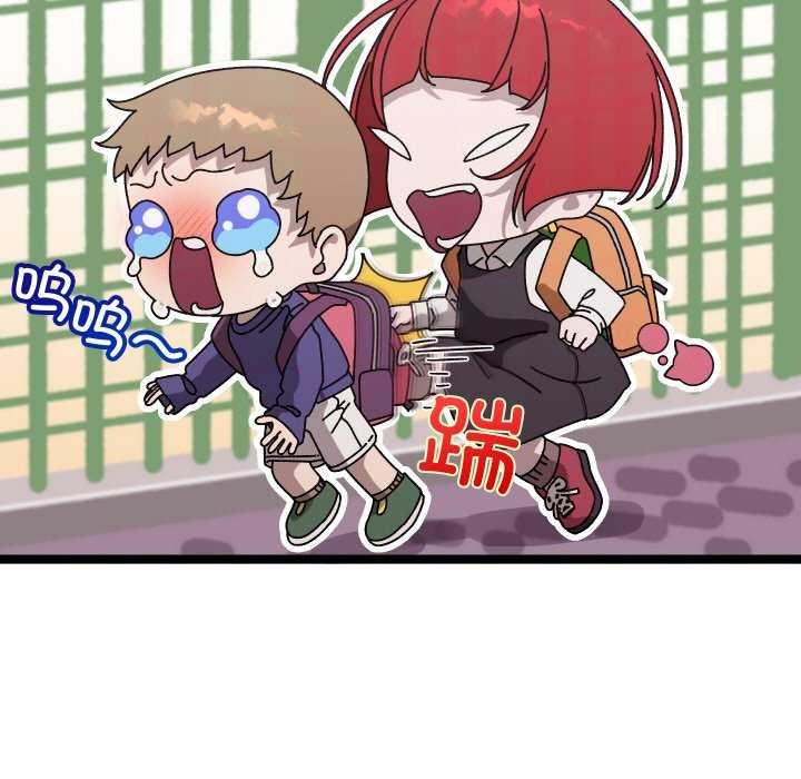 第31話