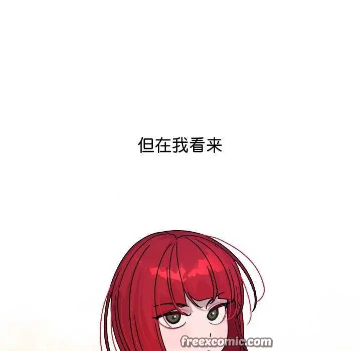 第31話