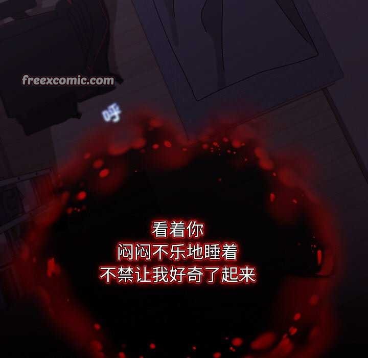 第31話