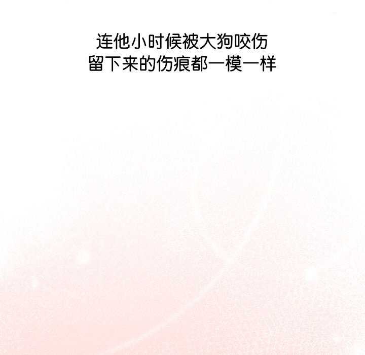第32話