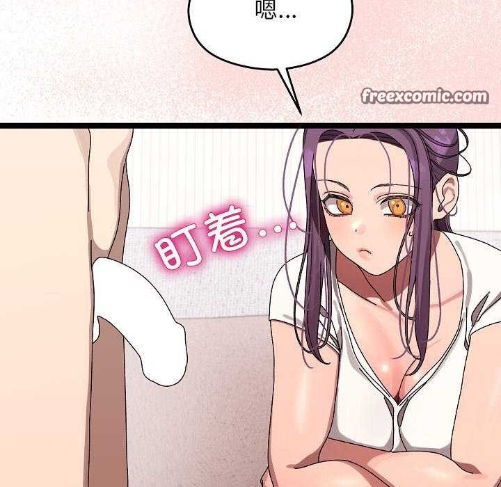 第32話