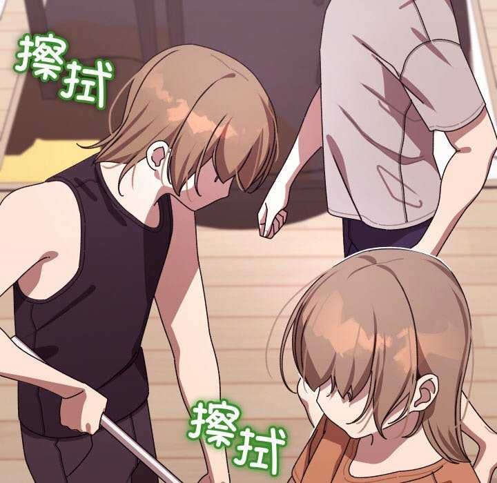 第32話