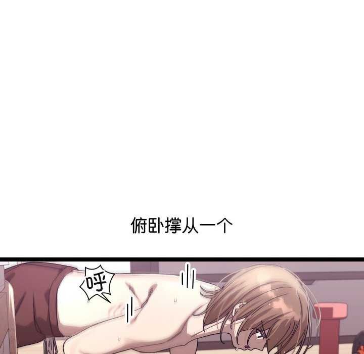 第32話